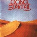 Gong - Shamal
